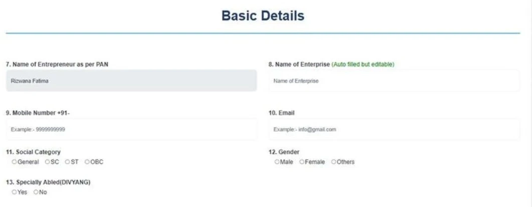 udyam gov new registration form screen